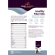Equilannoo Healthy Fibre Mix(2).png